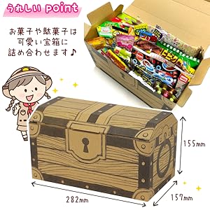 Amazon.co.jp: (宝箱 サンリオ セット) お菓子 詰め合わせ