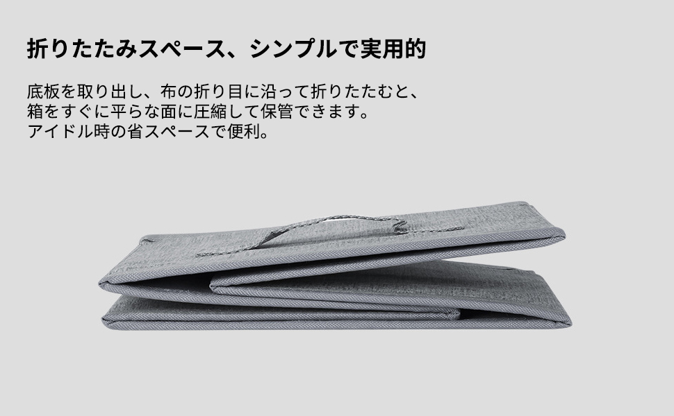 収納ケース 着物・浴衣・布団・毛布・掛け布団・羽毛布団・DVD・本などの収納ケースとしてお使いいただけます