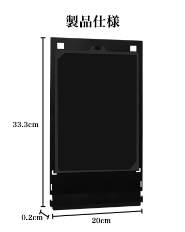 Amazon | 「シャープ蚊取空気清浄機用」蚊取シート FZ-GK50KS【4