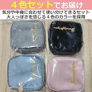 RUI0110様 ナプキン入れ4点セット Amazon | Felimoa サニタリーポーチ ナプキンポーチ