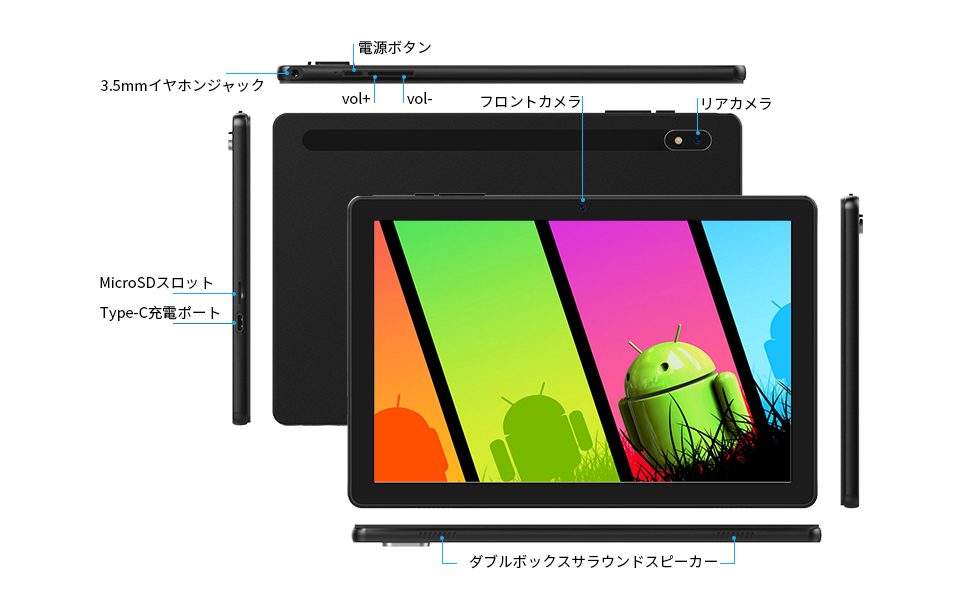 Amazon.co.jp: FLYINGTECH タブレット 10インチ Wi-Fiモデル