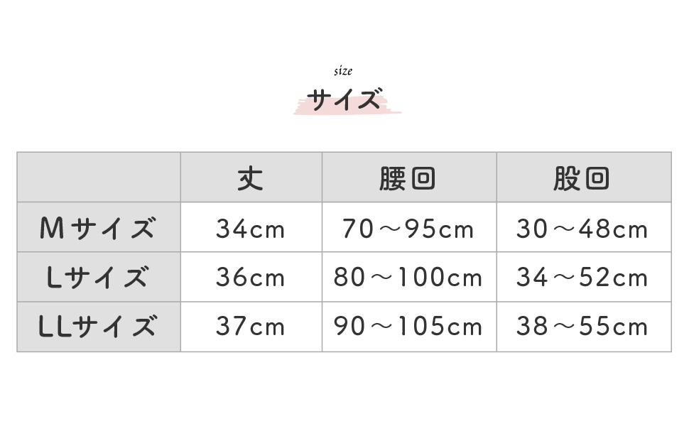 Amazon | 【日本製】 ソフィット オープンスタイル 女性用