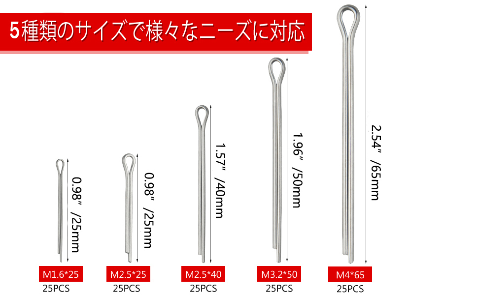 ★ピンピコピン★ Amazon.co.jp: ZOOFOX 20ピース トレーラーカプラーピン 高耐久