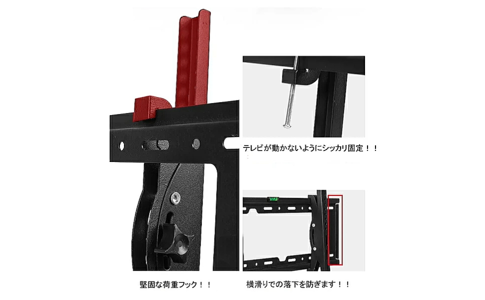 Amazon | An Style 東芝レグザ REGZA対応 テレビ TV 壁掛け 金具
