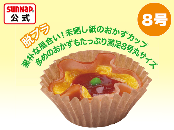 おかし♡ シュエットのメキシコ・チアパス🇲🇽のデカフェ☕️ クリーンで