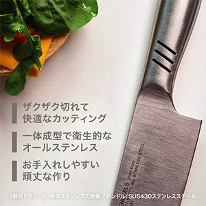 Amazon.co.jp: ヘンケルス 三徳包丁 180mm ユニティ デイリー