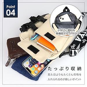NAOTO SATOH ショルダーバッグ サコッシュ ブラック ユニセックス NAOTO SATOH ｽｸｴｱﾎﾞﾃﾞｨﾊﾞｯｸﾞ ﾌﾞﾗｯｸ NS1304: TORIYOSE | HANEDA