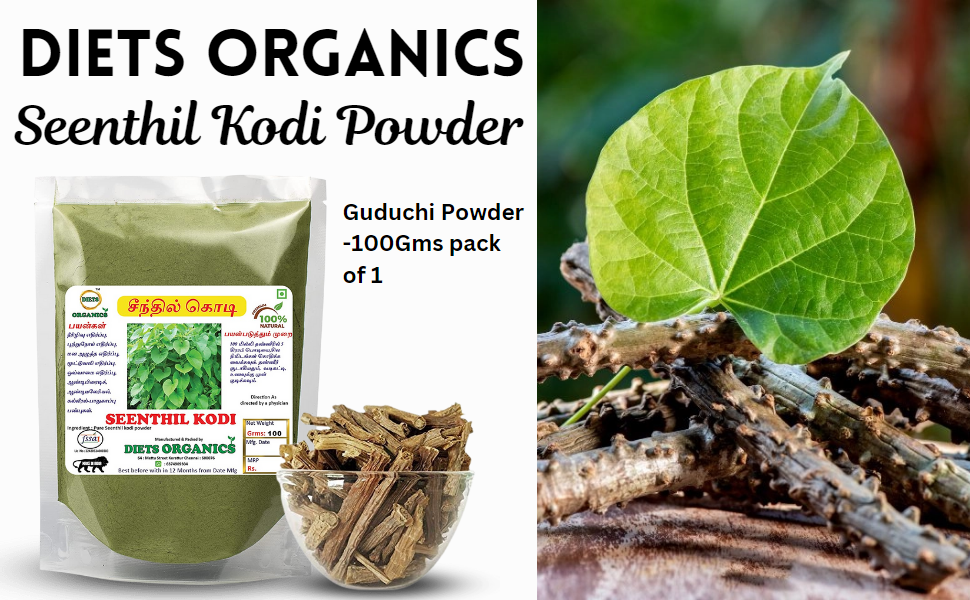 SPN-BFCC Seenthil Kodi Powder