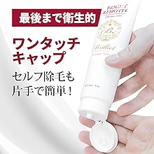 除毛剤 Amazon.co.jp: ZEROFACTOR 薬用 Zリムーバー Z