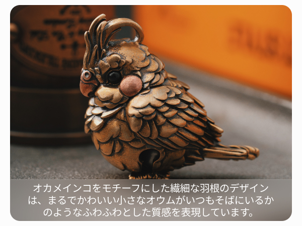 Spiritual amulet　神秘お守り　囁く精霊B　ホンプライクラシップ Amazon.co.jp: [COPPERTIST.WU] ベル キーホルダー・チャーム 鳥