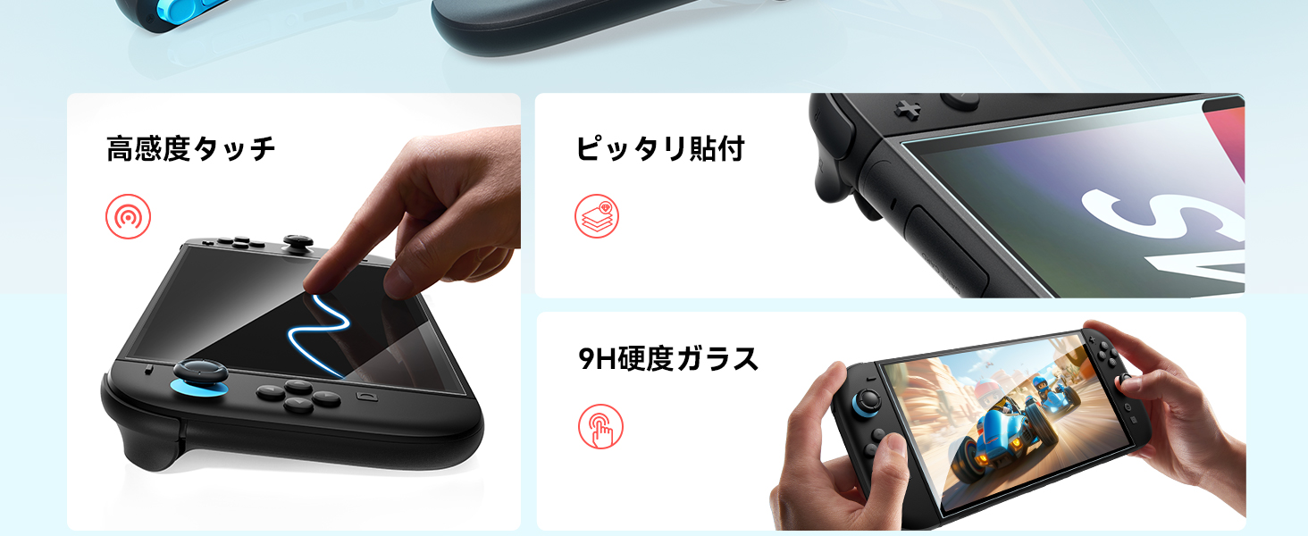 Large manufacture image 3