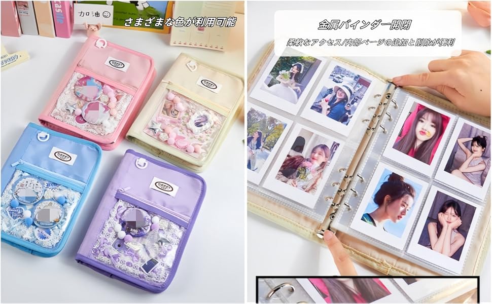 Amazon.co.jp: hybmszj カードファイル トレカケース 可愛い