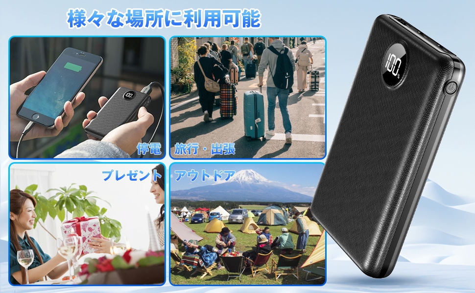 ✳️美品 ✳️設定済 ✳️スグに使えるノートPC ✳️軽量小型バッテリー ✳️匿名配送 Amazon.co.jp: CLYZSTU 隠しカメラ モバイルバッテリー型カメラ