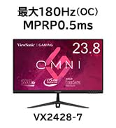 Amazon.co.jp: ViewSonic ビューソニックジャパン 23.8インチ