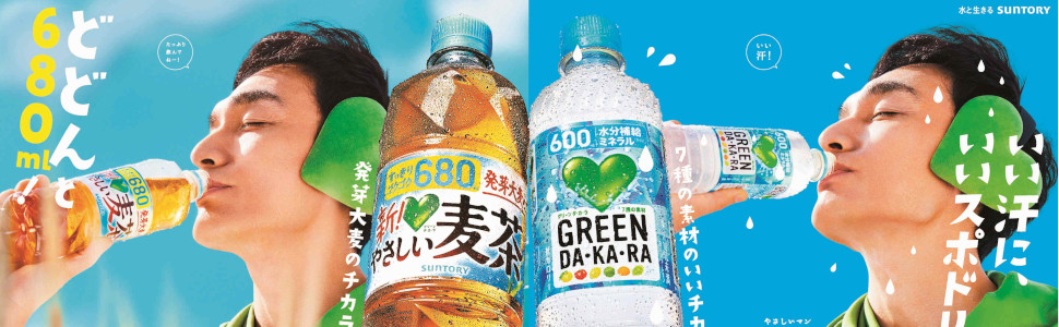 やさしい麦茶様② 楽天市場】やさしい麦茶（単品容量（ml）単品：2.0L ～）の通販