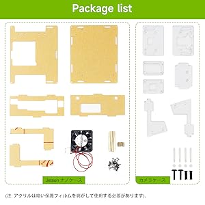 Small manufacture image 4