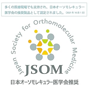 Medical Society Recommended Quality