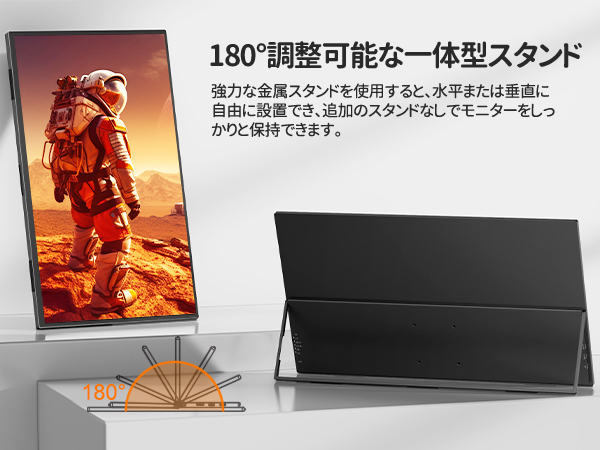 n*a様 【超美品】Newsoul 24.5インチ モニター 2K 165Hz n*a様 【超美品】Newsoul 24.5インチ モニター 2K 165Hz 超美品】