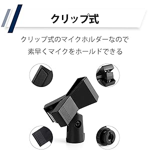 まいくページ Amazon | Felimoa マイクホルダークリップ 3/8インチネジ 汎用 3