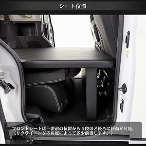Amazon.co.jp: デリカミニ ベッドキット AVEST 車中泊 キャンプ