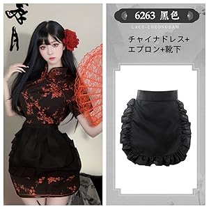 未使用品　宮燈街の飴売り子　チャイナブラウス　エプロンスカート　ブラック 新宿店・梅田店・Online Shop限定カラーアイテム | Amavel BLOG