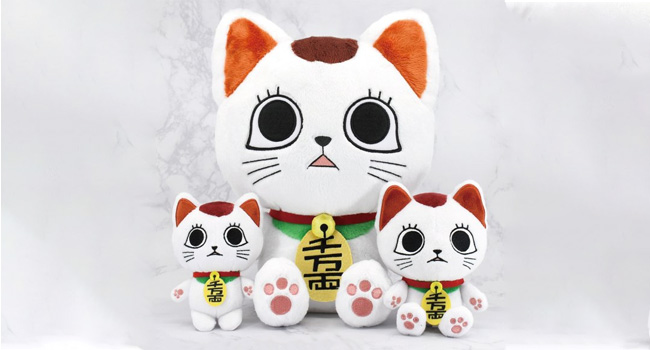 ターボババア　ぬいぐるみ　まとめ売り Amazon.co.jp: Wahatar ターボババア ぬいぐるみ