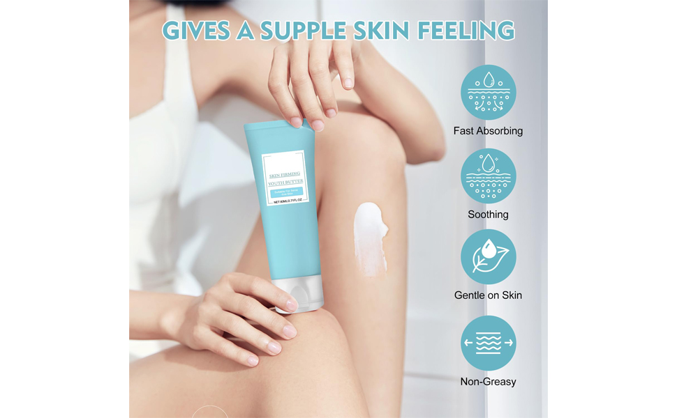 SUPPLE SKIN