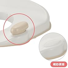 おまるさま専用 0940000060874.jpg