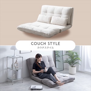 Amazon｜家具350 Lara ララ 幅100 ソファ ソファベッド