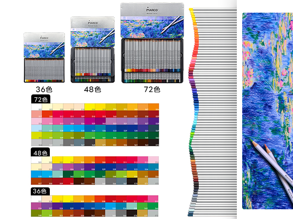 新品美品　Marco Tribute 72色油性色鉛筆セット 楽天市場】Marco色鉛筆セット 油性色鉛筆 72色 プロ専用ソフト芯