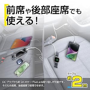 Amazon.co.jp: セイワ(SEIWA) 車内用品 USB シガーソケット USB