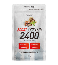 NatureShape 15600+ & BOOST カプセル 2400 セット Amazon | finebase ファインベース ブーストカプセル2400 サプリ