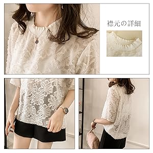 Amazon | [YOMORIO] ブラウス シフォン レディース シャツ