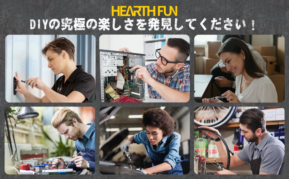 精密ドライバーおすすめ,ペンタローブ,十字螺丝刀,ビットケース,トルクスドライバーセット,星型六角レンチ,メガネねじ回し,精密ドライバー眼鏡用,ビット精密,ps5工具,アイフォン掃除,t8トルクス