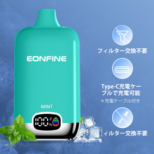 断捨離 VAPE いいもの ZTOP 電子タバコ 使い捨て【業界極大容量 35000回吸引可能 3D
