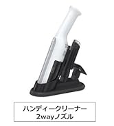 AQUA 水拭き掃除機 Amazon.co.jp: アクア (AQUA) 水拭きフロアクリーナー WIPEL