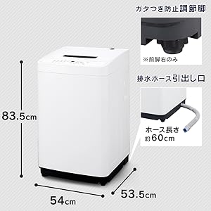 冷蔵庫、洗濯機、レンジ、トースター以上4点 Amazon | 【新生活家電4点セット】 アイリスオーヤマ 洗濯機 5kg