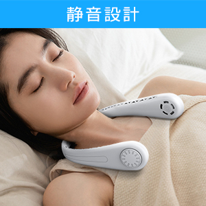 Amazon | 首掛け扇風機 携帯扇風機 ネックファン 羽なし U型