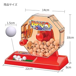 Amazon.co.jp: [シャンディニー] ビンゴゲームセット コンパクト