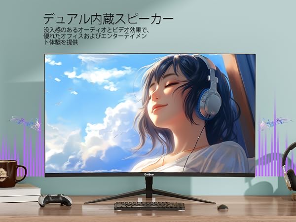 【新品未使用品】GreBear ゲーミングモニター27インチ 165Hz Grebear Gaming Monitor 27 Inch 165Hz 1ms PC Gaming Computer