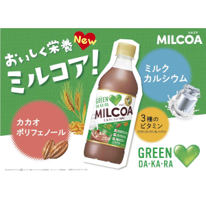 みるこあ Amazon.co.jp: サントリー GREEN DA・KA・RA ミルコア ココア 430mlx24