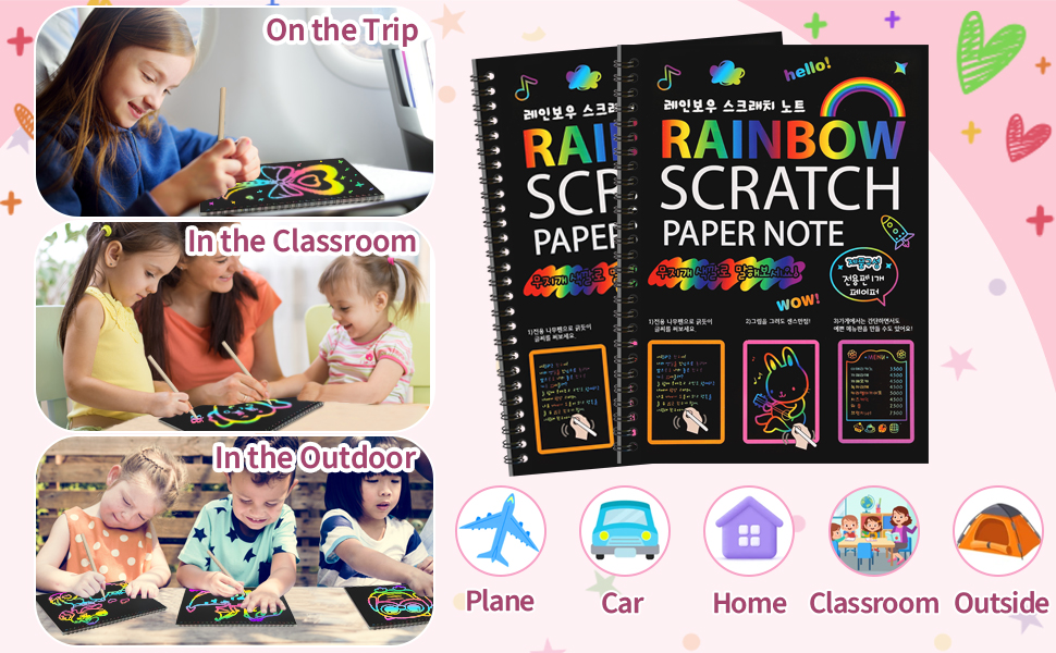 Rainbow Scratch Notebook Drawing Paper Black Scratch Off Art Crafts