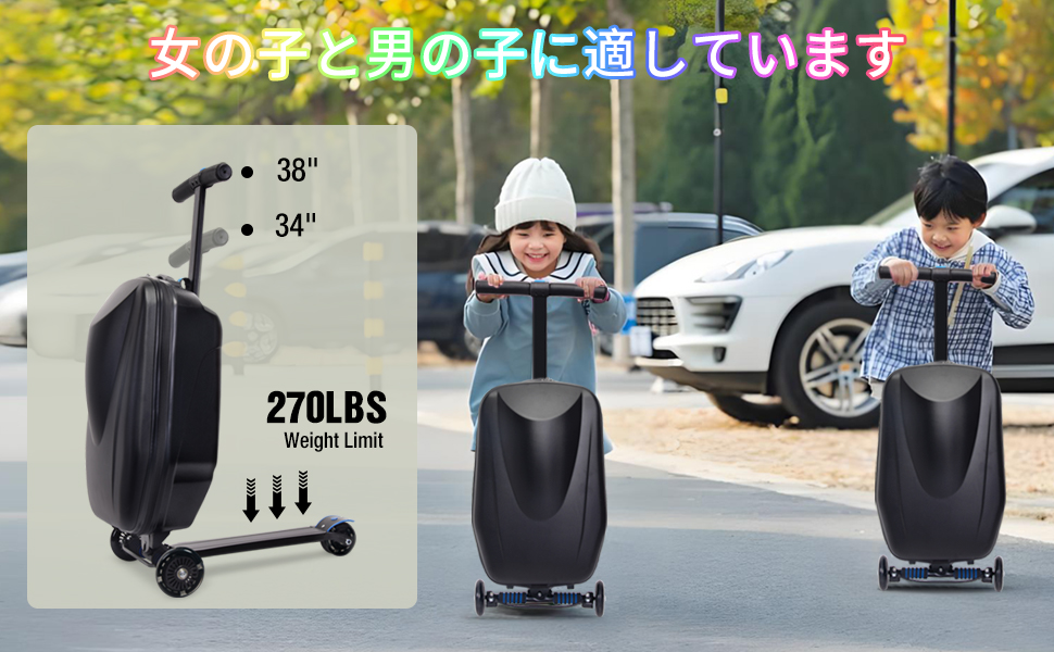 6-12歳の子供のためのスクーター スーツケース 子供のためのスーツケースに乗る スクーター スーツケース 子供の荷物 車輪の子供のスーツケース