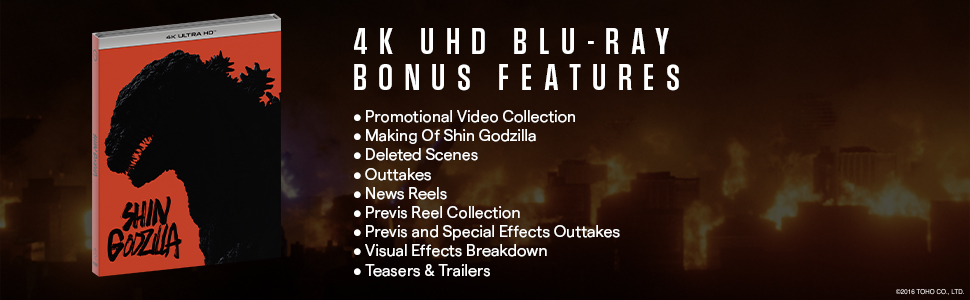 Amazon.com: Shin Godzilla (4K Ultra HD) [Blu-ray] : Hiroki