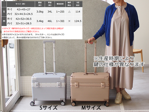 Amazon | [モアエルグ] スーツケース キャリーバッグ キャリー