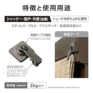 おまとめ　専用　フェーブ　3点　12個 おまとめ 専用 フェーブ 3点 12個