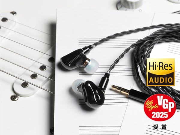 NUARL GLOBAL Tuning Edition 有線イヤホン NUARL Sound:A GLOBAL Tuning Edition – e☆イヤホン