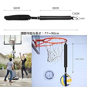 Amazon | geneX バレーボールスパイクトレーナー バレーボール