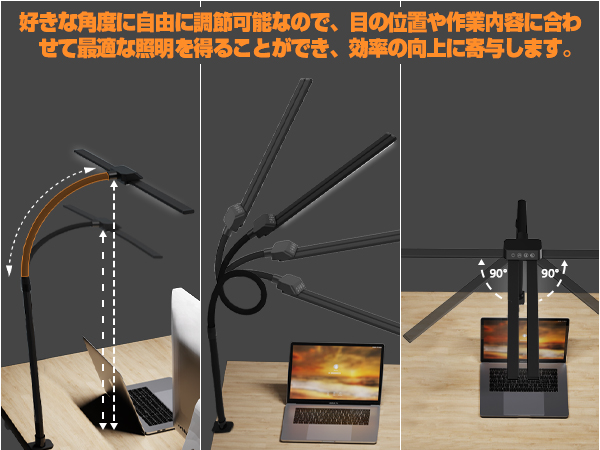 Amazon.co.jp: Bysen デスクライト LED 「1800Lx高輝度