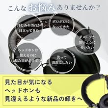 ヘッドホン user_dadab24a SONY ソニー MDR-ZX110NC ノイズキャンセリングヘッドホン 1.2m